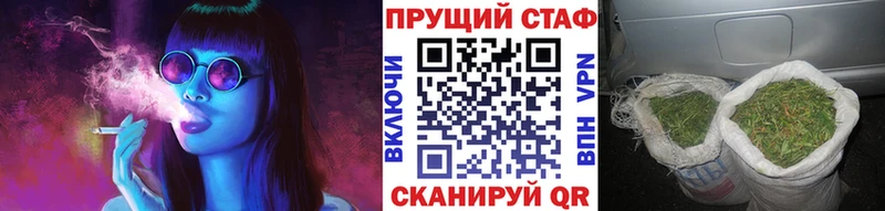 Что такое Тавда Метамфетамин  Марихуана  НБОМе  ГАШИШ  Меф мяу мяу  COCAIN  СК 