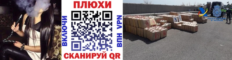 блэк спрут как войти  Тавда  ГАШИШ 40% ТГК 