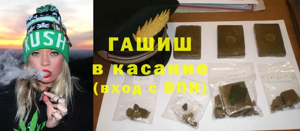круглые Алексеевка