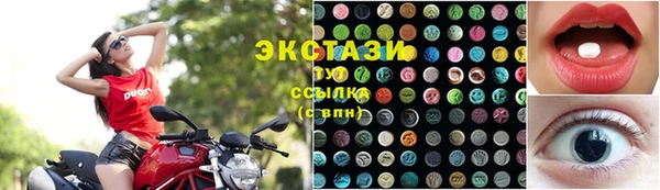 круглые Алексеевка