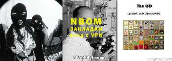 героин Абдулино