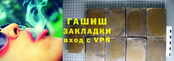 дмт Алзамай