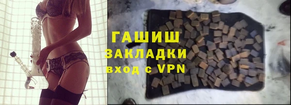 героин Абдулино