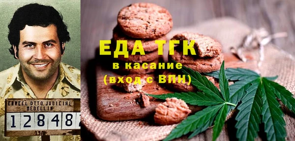 ПСИЛОЦИБИНОВЫЕ ГРИБЫ Алексин