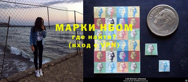 героин Абдулино