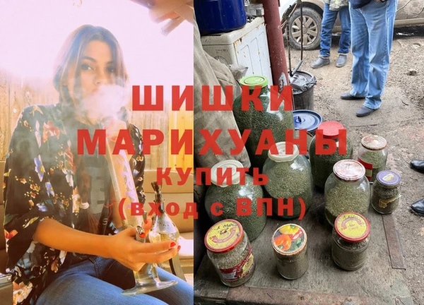 МДМА Абаза