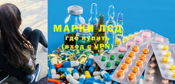 круглые Алексеевка