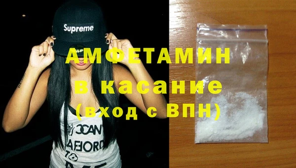 круглые Алексеевка