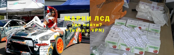 круглые Алексеевка