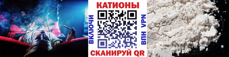 как найти закладки  Тавда  МЕФ кристаллы 